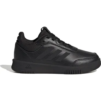 Dětská sálová obuv Boty adidas Cblack 5116305 2.5 (35)