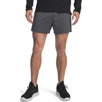 Kraťasy Under Armour Maroon Mist 6928627 XL