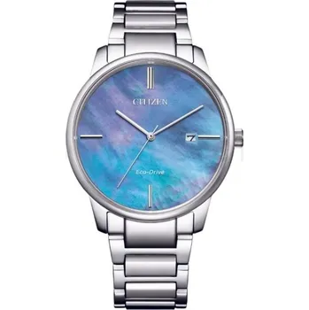 Hodinky Citizen Eco-Drive BM7520-88N - 30 dnů na vrácení zboží, Garance originality