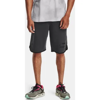Pánské kraťasy Under Armour Pánské kraťasy RIVAL TERRY LCKRTG SHORT 1361632-010 Šedá LG