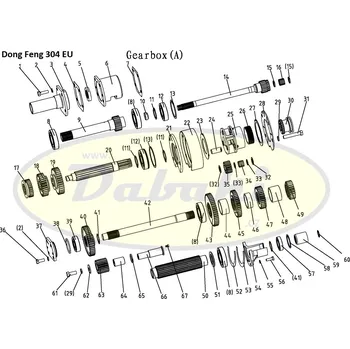 Zahradní traktor 200.37.205 Zadní podložka planet. (Rear shim, planet carrier) Dong Feng (č.16/27)