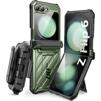 Pouzdro - Unicorn Beetle Pro - Samsung Galaxy Z Flip6 - Guldan