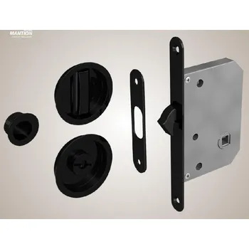 zadlabací zámek Zámek S-LOCK WC s kulatými mušlemi - Černá