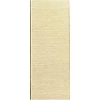 akustický panel Obkladové lamely AMBER béžové - ukončovací lamely - Pravý