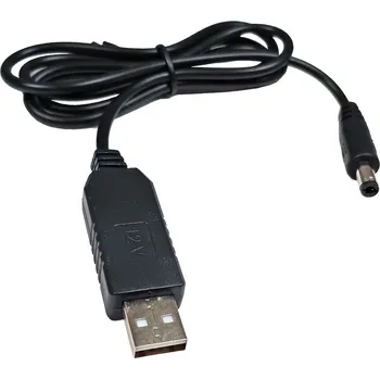 Napájecí kabel Kabel USB - typ A s měničem STEP-UP 12V/ napájecí konektor 5.5 / 2.1mm, redukce USB / 2.1mm