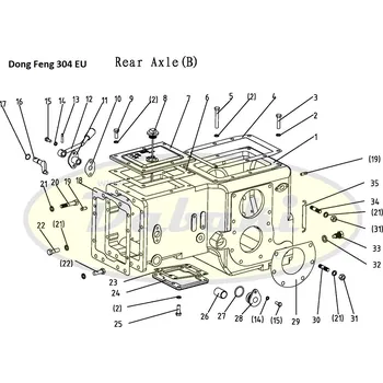 Zahradní traktor 200.38.102 Těsnění (Paper gasket) Dong Feng (č.25/18)
