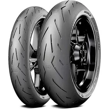 PIRELLI 180/55ZR17 DIABLO ROSSO CORSA II (73W) TL M/C ZADNÍ DOT 2025 (PIRELLI 180/55ZR17 DIABLO ROSSO CORSA II (73W) TL M/C ZADNÍ DOT 2025)