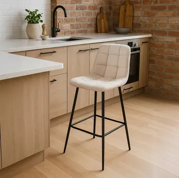 Barová židle Barová Židle eHokery černý, odstíny béžové 110 cm, tkanina