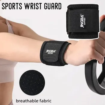 Nastavitelná zápěstní bandáž | ortéza