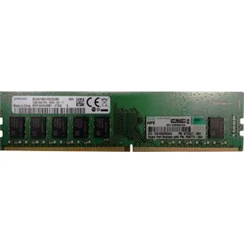 HPE MEM 16GB 2Rx8 DDR4-2666MHz Retail (P06773-001)