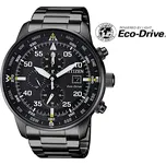 Citizen Eco-Drive Chrono CA0695-84E + 2 měsíce na vrácení zboží