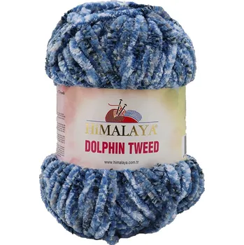 Himalaya Dolphin Tweed 92012 tmavě modrá