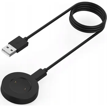 Ostatní příslušenství k chytrým hodinkám USB KABEL NABÍJEČKA PRO HODINKY HUAWEI WATCH GT 2 | HONOR MAGIC