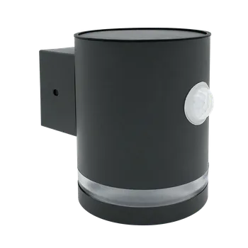 Dekorativní svítidlo LUMAX LED solární svítidlo arch 50lm 3,7Vx600mAh 740 IP44 senzor