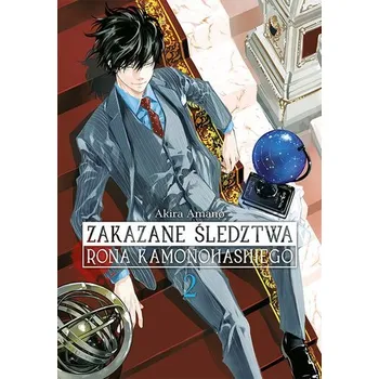 Zakazane śledztwa Rona Kamonohashiego. Tom 2 - Amano, Akira