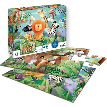 Dětské zboží Sentosphere Puzzle - Divoká Savana