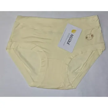 Dámské spodní prádlo Dívčí kalhotky Baranček - 122-128 / žlutá