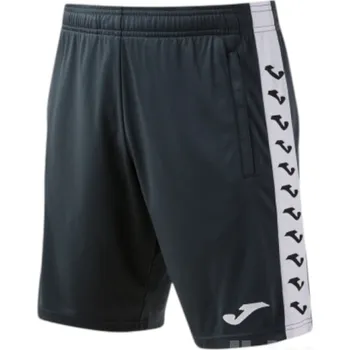 Pánské kraťasy Kraťasy JOMA HEROIC, barva antracitová, velikost 4XS