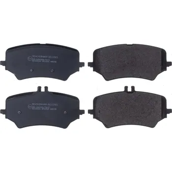 Brzdová destička Sada brzdových destiček, kotoučová brzda DENCKERMANN B111921