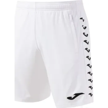 Pánské kraťasy Kraťasy JOMA HEROIC, barva bílá, velikost 5XS