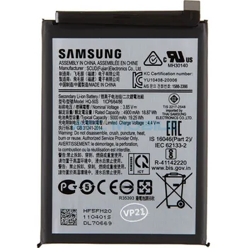 Baterie pro mobilní telefon Baterie SCUD-HQ-50S Samsung Galaxy A02s (SM-A025), A03, A03s (SM-A037G), A14 4G (SM-A145R) včetně le a zpět 38 Kč s ATC Clubem