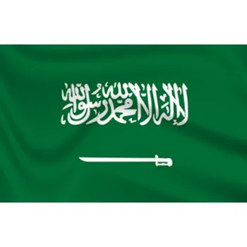 Vlajka Vlajka Saudská Arábie