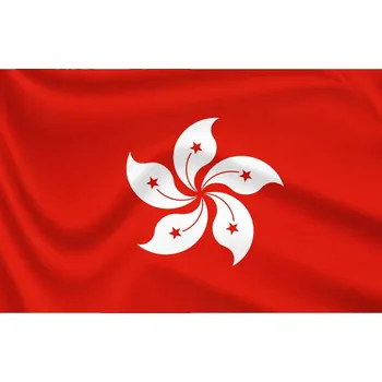 Vlajka Vlajka HongKong