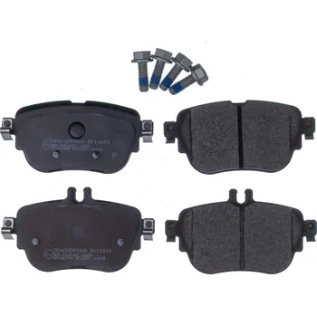 Brzdová destička Sada brzdových destiček, kotoučová brzda DENCKERMANN B111643