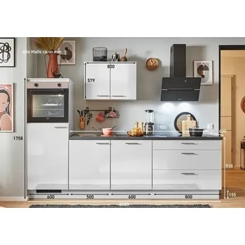 Kuchyňská linka se spotřebiči, dřezem a dřezovou baterií Naturel 250x60x92 cm lesk světle šedá lesklá 509PKW5250G1L