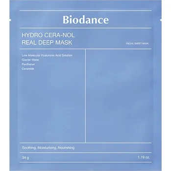 Pleťová maska Biodance Hloubkově hydratační pleťová maska Hydro Cera-nol (Real Deep Mask) 34 g + 2 měsíce na vrácení zboží