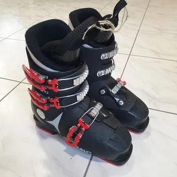 Cyklistické kalhoty Sjezdové boty Atomic Hawx JR,21,5cm BAZAR