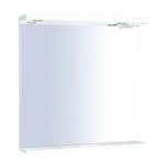 Zrcadlo s osvětlením Keramia Pro 80x80 cm bílá PROZRCK80IP