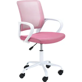 Ak furniture FAUN růžová