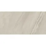 Dlažba Kale Royal Marbles Marrakesh Cream 60x120 cm leštěná MPBR245