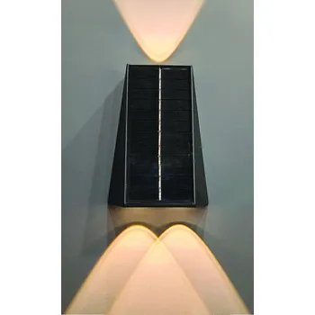 Dekorativní svítidlo LUMAX LED solární svítidlo arch 3 x 1,5W 70lm 3,7Vx1500mAh 840 IP54