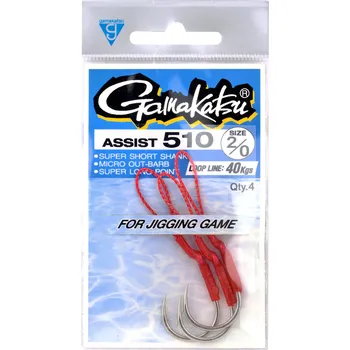 Gamakatsu Háček Assist 510 Velikost háčku: #4/0
