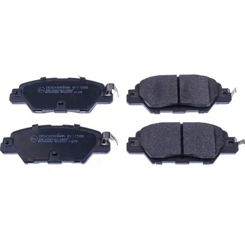 Brzdová destička Sada brzdových destiček, kotoučová brzda DENCKERMANN B111588