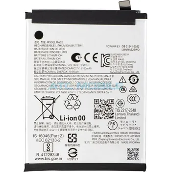 Baterie pro mobilní telefon Baterie Motorola RA52 5200 mAh OEM včetně lepení a zpět 39 Kč s ATC Clubem