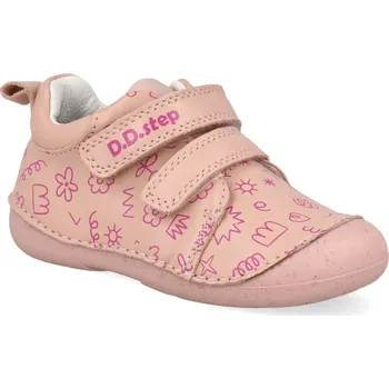 Dětské kotníkové boty D.D.step - S015-61675A růžové Velikost: 21
