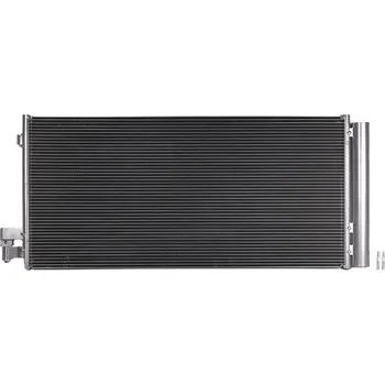 Výparník klimatizace Kondenzátor, klimatizace KAMOKA 7800649