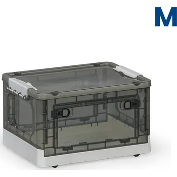 Úložný box Skládací plastový regálový box M 20 l, 415×290×235 mm