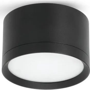 Bodové svítidlo Bodové svítidlo OH12S 1xGX53/35W/230V 5 cm černá