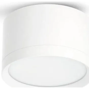 Bodové svítidlo Bodové svítidlo OH12S 1xGX53/35W/230V 5 cm bílá