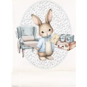 Zavinovačka Dětská zavinovačka Jamiks DAMASO DAMASO.Otulacz.JZI190.K béžová 01X, vel. ONE SIZE