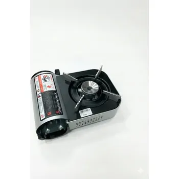 Turistický vařič TURISTICKÝ PLYNOVÝ VAŘIČ PŘENOSNÝ 2.1KW