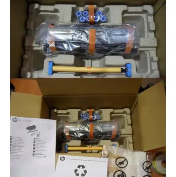 Sada pro údržbu tiskárny HP Sada pro údržbu 220V, Servisní sada