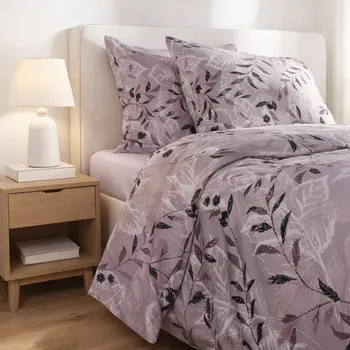 Povlečení Povlečení z mikrovlákna 200x220 cm s rostlinným vzorem Home & You Arianna home&you