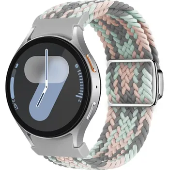 VSECHNONAMOBIL 87432 BRAIDED Nylonový řemínek pro Samsung Galaxy Watch 7 (40 / 44 mm) CORAL COLOR