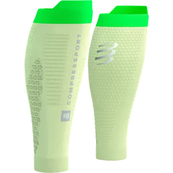 Kompres Návleky na lýtka Compressport R2 3.0 su00047b6052 Velikost T1