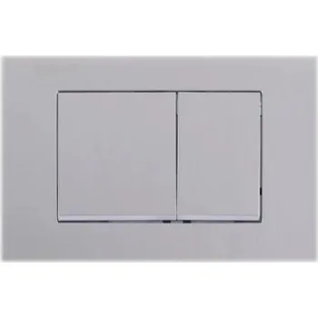 Splachovací tlačítko Splachovací tlačítko WC Alto, matný chrom, pro podomítkový modul GEBERIT Delta Duofix UP100